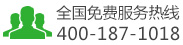 联系九游会官网登录入口